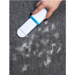 Щётка для удаления шерсти и волос с одежды и мебели, 13.5×6×3 см, цвет синий