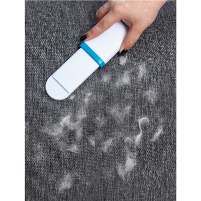 Щётка для удаления шерсти и волос с одежды и мебели, 13.5×6×3 см, цвет синий