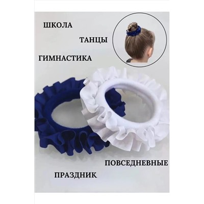 Резинка для волос 60220 НАТАЛИ, 1072897