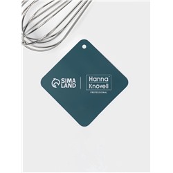 Венчик Hanna Knövell, 25 см, толщина струны 2 мм, нержавеющая сталь