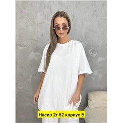 Кофта 2056613-4