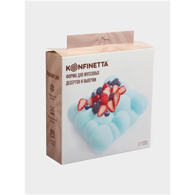 Форма для муссовых десертов и выпечки KONFINETTA «Воздушные пузыри», силикон, 20×5.5 см, белая