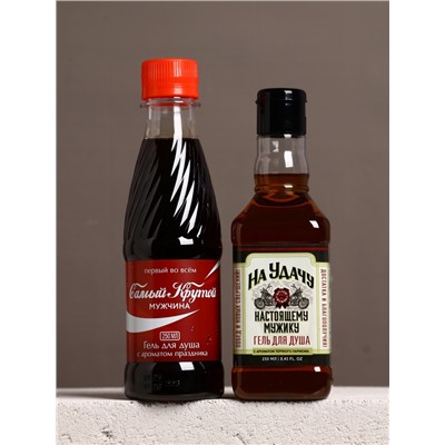 Подарочный набор «Для душа и души», гель для душа во флаконе виски и гель для душа кола, 2×250 мл, Чистое счастье