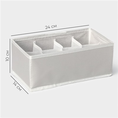Органайзер для хранения белья LaDо́m, 8 ячеек, 24×14×10 см, серый