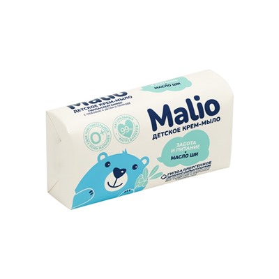 Крем-мыло туалетное детское "Малио" масло ши, 140 г