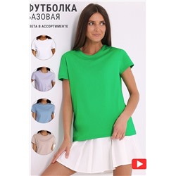 Футболка АПРЕЛЬ, 906823