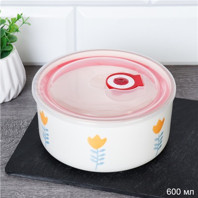 Форма для холодца 600 мл крышка с клапаном / A-592 /уп 16/ Фарфор