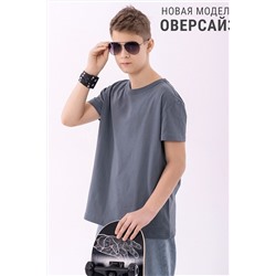 Футболка АПРЕЛЬ, 975457