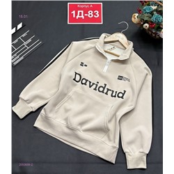 кофта 2050699-2