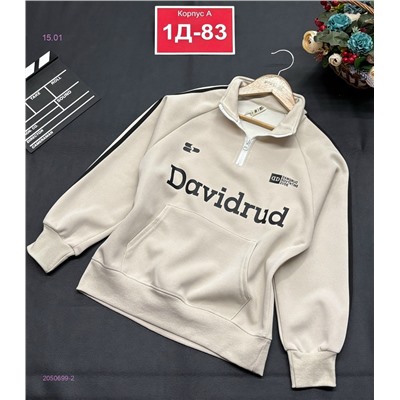 кофта 2050699-2