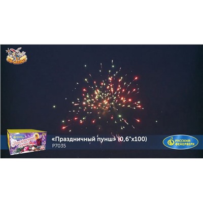 Фейерверк Р7035 Праздничный пунш (0,6" х 100)