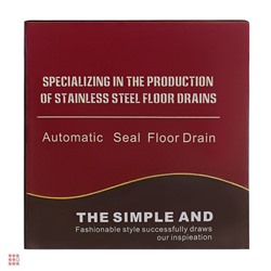 Трап 100х100 мм, вертикальный, с защит. от запахов, внеш/внутр d=40/37 мм, нержав. сталь, хром