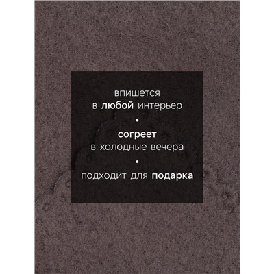 Плед флисовый «Этель. Крутой мужик», 130×150 см, флис 160 г/м²