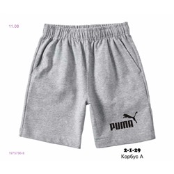 Шорты 1975796-8