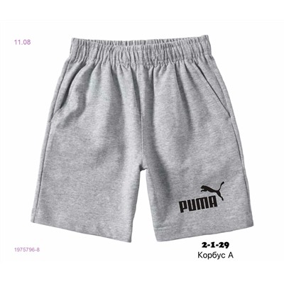 Шорты 1975796-8