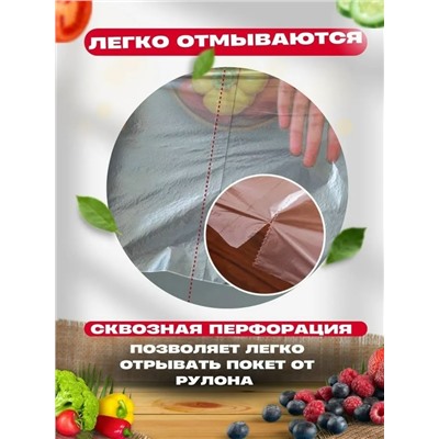 Артикул #23333353