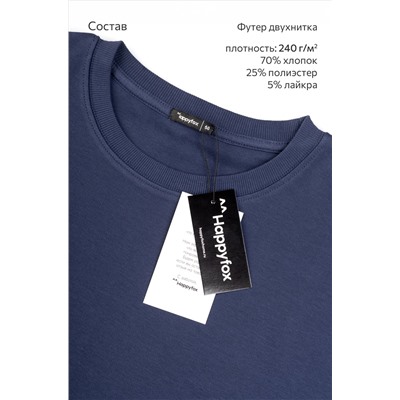 Мужской костюм из футера с шортами Happyfox