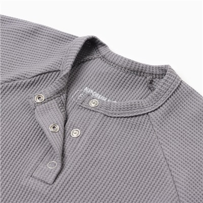 Песочник «Крошка Я» BASIC LINE, рост 68-74 см, серый