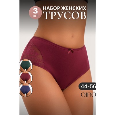 Трусы 8002 OIRO хлопковые с узором 3 шт НАТАЛИ, 1194931