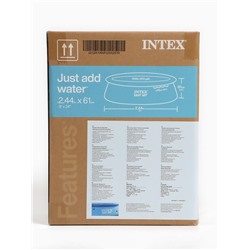 Бассейн надувной INTEX Easy Set, 244×61 см, круглый
