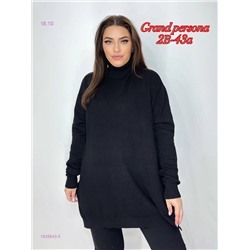 Свитер 1835643-5