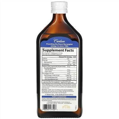 Carlson Labs, MCT & Omega-3, Natural Lemon Lime, 16.9 fl oz (500 ml)