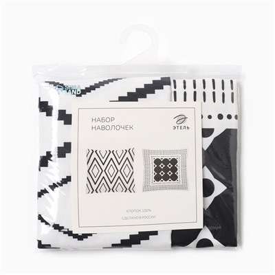 Комплект наволочек декоративных «Этель. Марокко» (вид 2), 48×48 см - 2 шт., хлопок 100%