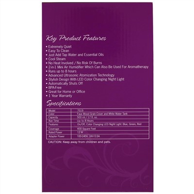 Now Foods, Solutions, ультразвуковой распылитель масла с корпусом, отделанным под дерево, 1 шт.