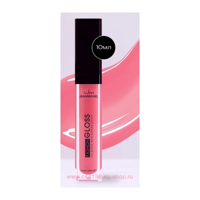 JEANMISHEL Блеск для губ Gloss тон 14 сладкая карамель