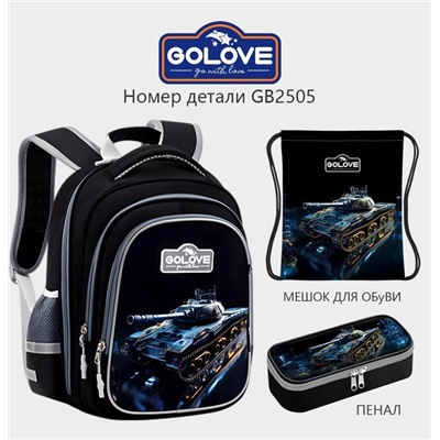 Рюкзак #23001707