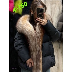 Куртка зима 2050119-1