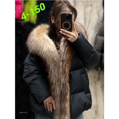 Куртка зима 2050119-1