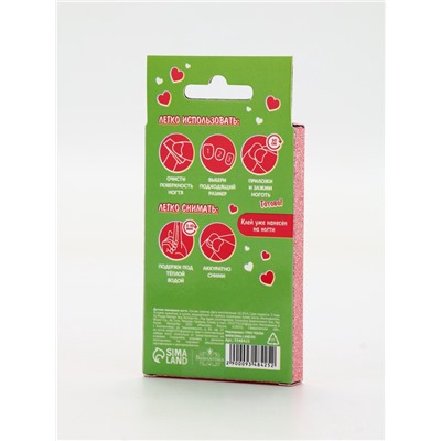 Детские накладные ногти «Сердечки», 12 шт.