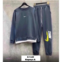 костюм 1848268-2