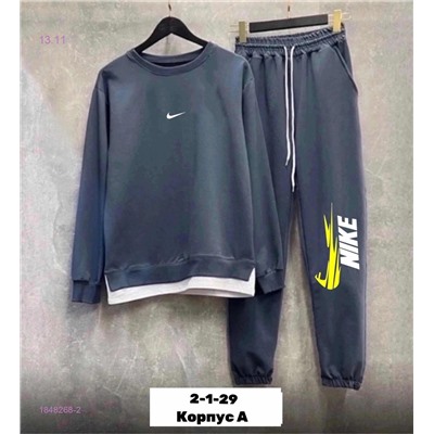 костюм 1848268-2