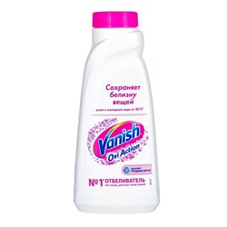 Пятновыводитель, Vanish Oxi Action, «Кристальная белизна», гель, для белых тканей, 450 мл