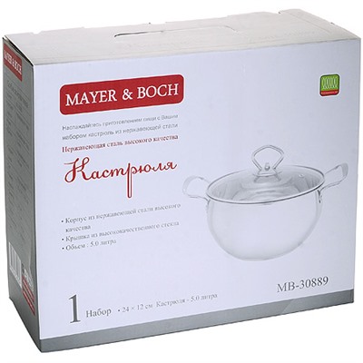 30889 Кастрюля с крышкой 5л нерж/ст MB (х12)