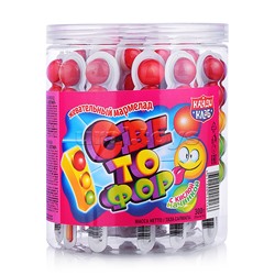 Жевательный мармелад с кислой начинкой "Светофор" 10гр (30шт)