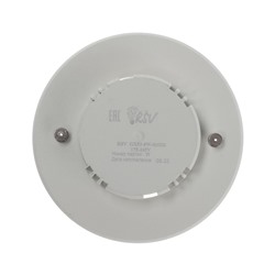 Светодиодная лампа RSV-GX53-8W-4000K