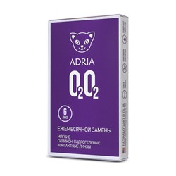 ADRIA O2O2 TORIC (6 линзы)  АСТИГМАТ 1 МЕСЯЦ
