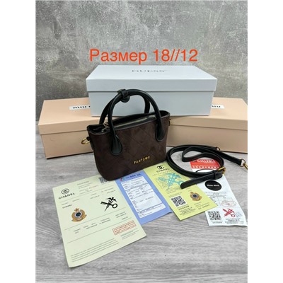 Сумка #23074371