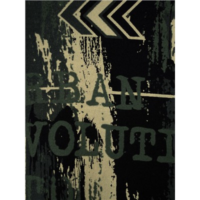 Толстовка трикотажная для мальчиков