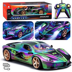 Машина "Голографик" р/у, 27 MHz, в коробке