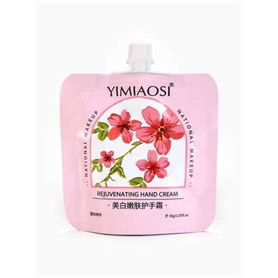 Крем для рук «Сакура», МИКС 30 мл