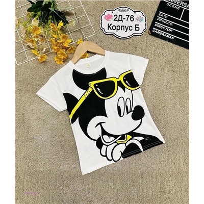 футболка 2058898-5