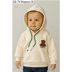 толстовка 1983838-1