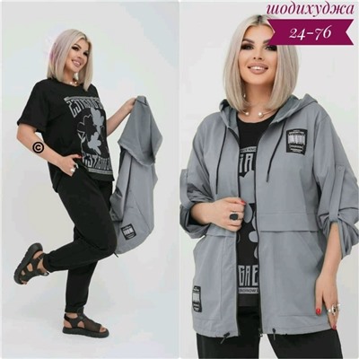 Костюм #23114705