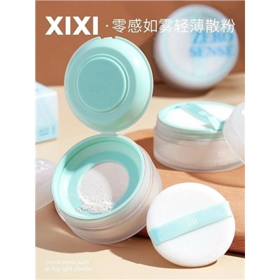 Пудра #23099021