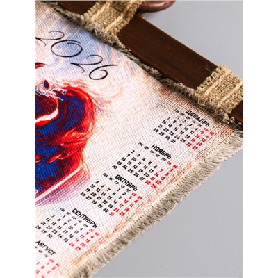 Декор настенный, панно «Календарь подвесной 2026. Любви и тепла в год лошади», 23.5×52 см