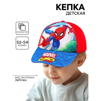 Кепка детская для мальчика, размер 52-54, Человек-паук